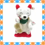 Limited Steiff Four Moro Invitation Cats 2022 Lucky Fortune