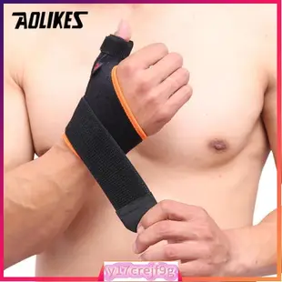 1Pcs Carpal Tunnel Wrist Support Brace Adjustable Wrist Stra