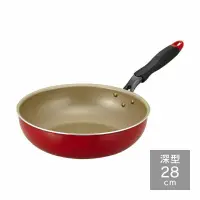 在飛比找樂天市場購物網優惠-日本代購 DOSHISHA evercook 28cm 深型