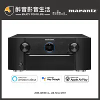 在飛比找Yahoo!奇摩拍賣優惠-【醉音影音生活】日本 Marantz SR7015 9.2聲