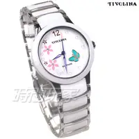 在飛比找蝦皮購物優惠-TIVOLINA 蝴蝶紛飛 鑽錶 陶瓷錶 防水手錶 藍寶石水