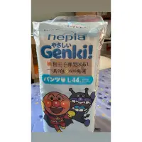 在飛比找蝦皮購物優惠-售🩵nepia 王子 Genki 日本製麵包超人拉拉褲/尿布