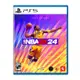 PS5 NBA 2K24 一般版/曼巴版【飛鴻數位館】