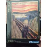 CLEMENTONI 39377 吶喊 MUNCH  1000片 拼圖 全新 現貨