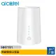 Alcatel HH71V1 (4G-LTE/Wi-Fi) 無線雙頻分享器/路由器AC1200/2CA [ee7-3]