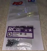 9415600 Tamiya M03 Metal Parts Bag D 58250 (Small body clips x6) TT01/TT02/TA05