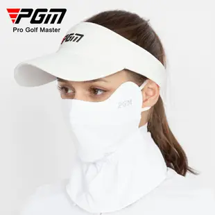 PGM 高爾夫女士防曬面罩 防曬透氣戶外面罩 防曬口罩 KOZ006