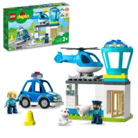在飛比找momo購物網優惠-【LEGO 樂高】得寶系列 10959 警察局與直升機(玩具