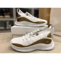 在飛比找Yahoo!奇摩拍賣優惠-Under Armour Curry Flow 8 白金 運