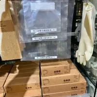 在飛比找蝦皮購物優惠-MUJI 無印良品 聚乙烯雙夾鏈保鮮袋 無印良品保鮮袋 耐熱