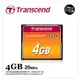 Transcend 創見 CF 4G 4GB 133X 20Mb/s 記憶卡 公司貨