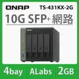 在飛比找遠傳friDay購物精選優惠-QNAP 威聯通 TS-431KX-2G 網路儲存伺服器