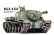 3R China ISU-152 self propelled assault gun No.159 Tank 1/72 FINISHED MODEL TANK