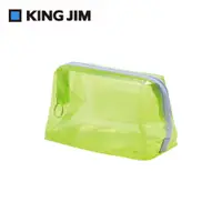 在飛比找誠品線上優惠-KING JIM Cheers!霓虹色PVC大開口收納袋/ 