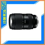 TAMRON 28-75MM F2.8 DI III VXD G2 全片幅 變焦鏡(28-75,A063,公司貨)SONY E【APP下單4%點數回饋】