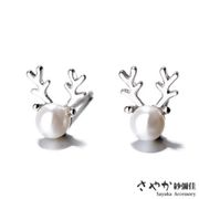 【Sayaka紗彌佳】925純銀精緻小巧麋鹿角造型珍珠耳環