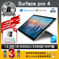 在飛比找momo購物網優惠-【Microsoft 微軟】B級福利品Surface Pro