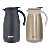 在飛比找蝦皮購物優惠-AWANA魔法咖啡壺1000ml 保溫壺 咖啡壺 質感黑 古