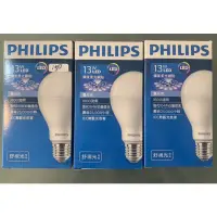 在飛比找蝦皮購物優惠-現貨 全新 PHILIPS飛利浦 LED 舒視光 球泡 E2