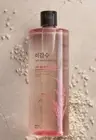 2 Avon Rice Water Bright Mild Cleansing Water. 16.9 Fl Oz - New, Fresh & Sealed