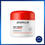 【好買商行】ATOPALM愛多康 舒敏全效修護霜-新版(65ML/盒)｜乾燥敏感 長效保濕 乾癢 MLE專利 韓國正品