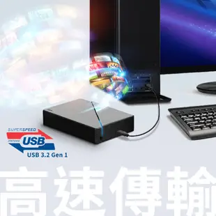 SP S07 3TB 4TB 6TB 8TB USB3.1 3.5吋 外接式硬碟 行動硬碟 廣穎