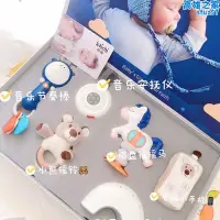 在飛比找露天拍賣優惠-凱馳嬰兒禮盒安撫玩具kaichi套裝玩偶搖鈴寶寶見面新出生滿