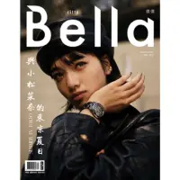 在飛比找momo購物網優惠-【MyBook】Bella儂儂2019.7月號(電子雜誌)