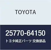 Toyota Genuine Parts Vacuum Transmitting Hose ASSY NO.2 Light/Town Ace Part Number 25770-64150
