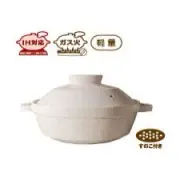 44 20:00- with maximum of 1000 yen) Nagatani-en Iga-yaki IH compati From Japan