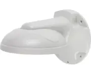 Digital Watchdog DWC-VVLWM Wall Mount Bracket for
