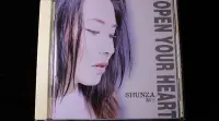 在飛比找Yahoo!奇摩拍賣優惠-【198樂坊】順子-OPEN YOUR HEART (...