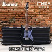 在飛比找Yahoo!奇摩拍賣優惠-詩佳影音Ibanez 依班娜 GRX90 GRX150  電