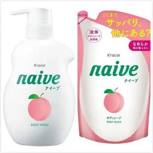 【日本 kracie 】Naive 植物沐浴乳(530ml+380ml) (8折)