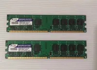 在飛比找Yahoo!奇摩拍賣優惠-ADATA 威剛 記憶體 DDR2 800 1G 桌機用