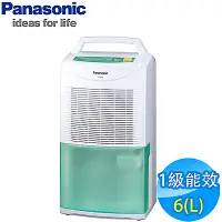 在飛比找Yahoo奇摩購物中心優惠-Panasonic國際牌 6L 1級機械式環保除濕機 F-Y