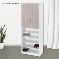 在飛比找momo購物網優惠-【米朵Miduo】2.1尺兩門半開放式塑鋼鞋櫃 楓木色系列 
