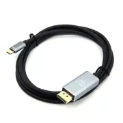 1.8m USB C to DisplayPort 8K 120Hz Type-C to Cable 1.4 HBR3 Adapter