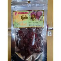 在飛比找蝦皮購物優惠-李家興蜜餞仙李150g