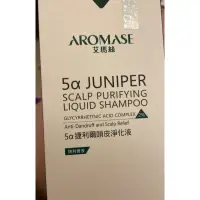 在飛比找蝦皮購物優惠-現貨 AROMASE 艾瑪絲~5α捷利爾頭皮淨化液(2%)2