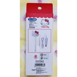 日本帶回全新Hello Kitty 三麗鷗 攜帶型加濕器辦公室的好伙伴預防乾燥