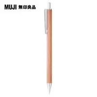 在飛比找PChome24h購物優惠-【MUJI 無印良品】木軸六角自動筆/自然