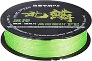 uxcell Braided Fishing Line, 164 Yards 0.28mm Dia Abrasion Resistant Colored Fishing Line for Saltwater/Freshwater/Ice Fishing, 8 Strand Super Strong Zero Stretch [Green]