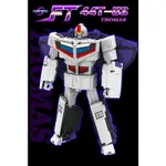 玩具聯合國★ 美版 現貨 FANSTOYS 三變 大火車 G1 FT-44T 異色