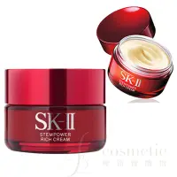 在飛比找蝦皮商城優惠-SK-II 肌源新生特潤精華霜 50g 【壓箱寶】 精華霜 