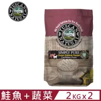 在飛比找PChome24h購物優惠-【2入組】美國Tuscan Natural托斯卡無榖天然貓糧