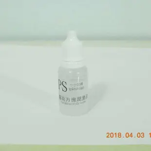 【小小店舖】 PO潤滑油 矽油 10ml 魔術方塊 台灣 PO pinoil 魔方 塑膠 湯姆 軸心油 MIT