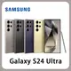 SAMSUNG 三星 Galaxy S24 Ultra (12G+256G)贈直立式行動電源 全新 公司貨 原廠保固