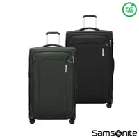 在飛比找PChome24h購物優惠-Samsonite新秀麗 29吋 RESPARK 大容量輕量