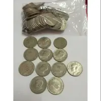 在飛比找蝦皮購物優惠-絕版硬幣 民國50年代60年代 大5元